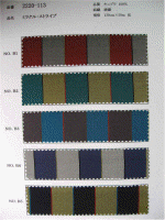 wpe7.jpg (42410 �o�C�g)