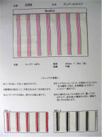 wpe14.jpg (44009 �o�C�g)