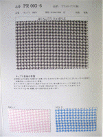 wpe9.jpg (59963 �o�C�g)