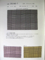 wpe10.jpg (68361 �o�C�g)