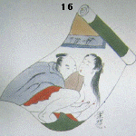 wpe6.jpg (30014 �o�C�g)