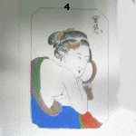 wpe17.jpg (17063 �o�C�g)